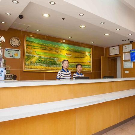 7Days Inn Laiwu Fengcheng West Street Экстерьер фото