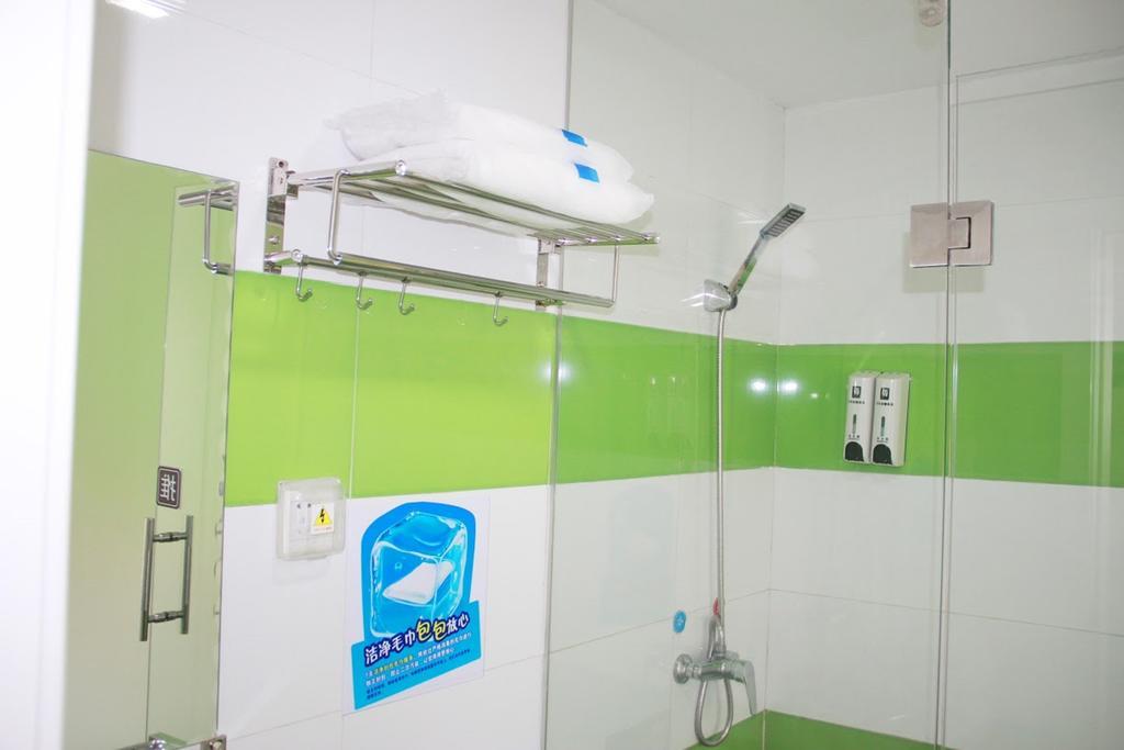7Days Inn Laiwu Fengcheng West Street Номер фото