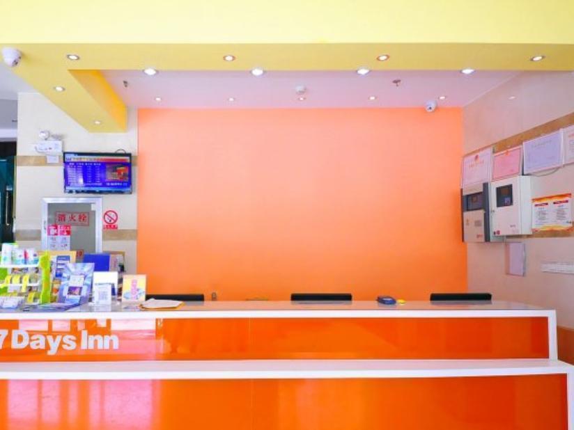7Days Inn Laiwu Fengcheng West Street Экстерьер фото
